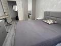 2-комнатная квартира · 54.8 м² · 3/9 этаж, Ырысты за 270 000 ₸ в Алматы, Алатауский р-н — фото 10