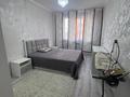 2-комнатная квартира · 54.8 м² · 3/9 этаж, Ырысты за 270 000 ₸ в Алматы, Алатауский р-н — фото 11