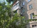 2-бөлмелі пәтер · 42 м² · 4/5 қабат, Алимжанова 48 — Пушкина - Жибек жолы, бағасы: 35 млн ₸ в Алматы, Медеуский р-н — фото 14
