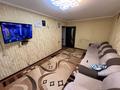 2-бөлмелі пәтер · 42 м² · 4/5 қабат, Алимжанова 48 — Пушкина - Жибек жолы, бағасы: 35 млн ₸ в Алматы, Медеуский р-н — фото 3