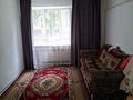 2-бөлмелі пәтер · 40 м² · 1/2 қабат, Абылай хана 24, бағасы: 70 000 ₸ в Уштобе