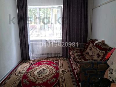 2-бөлмелі пәтер · 40 м² · 1/2 қабат, Абылай хана 24, бағасы: 70 000 ₸ в Уштобе