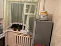 2-бөлмелі пәтер · 45 м² · 4/5 қабат, Акбулак ш/а. 22, бағасы: 12.8 млн ₸ в Таразе, мкр Акбулак — фото 7