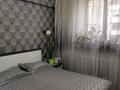 3-бөлмелі пәтер · 79.8 м² · 2/5 қабат, мкр Алмагуль 286 А, бағасы: 71.5 млн ₸ в Алматы, Бостандыкский р-н — фото 7