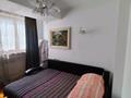 4-комнатная квартира · 145 м² · 3/5 этаж, Шевченко 148 за ~ 130 млн ₸ в Алматы, Медеуский р-н — фото 10