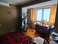 4-комнатная квартира · 145 м² · 3/5 этаж, Шевченко 148 за ~ 130 млн ₸ в Алматы, Медеуский р-н — фото 7