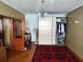 4-комнатная квартира · 145 м² · 3/5 этаж, Шевченко 148 за ~ 130 млн ₸ в Алматы, Медеуский р-н — фото 8