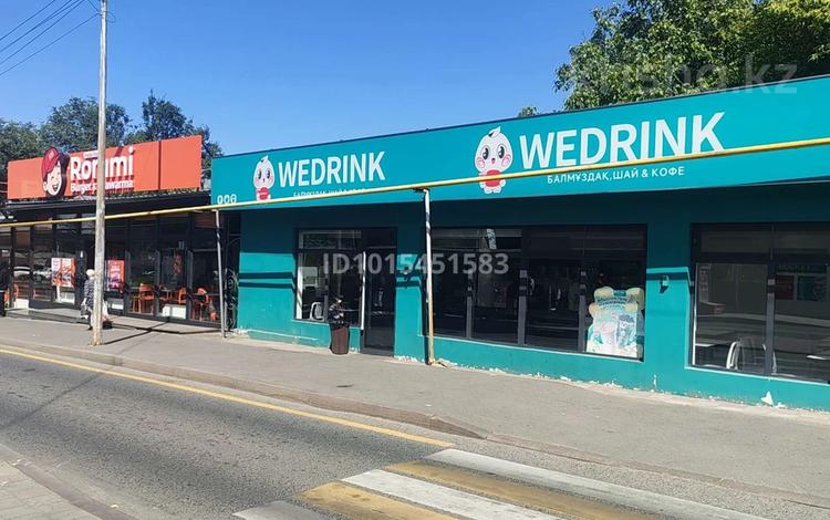 Wedrink · 120 м², бағасы: 18 млн ₸ в Алматы, Бостандыкский р-н — фото 2