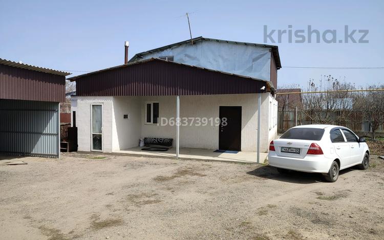 Купить Дачу В Медик В Оренбурге