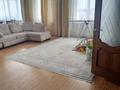 3-комнатная квартира · 144 м² · 13/18 этаж, Назарбаева 223 за 145 млн ₸ в Алматы, Медеуский р-н — фото 8