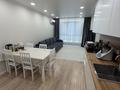3-комнатная квартира · 79 м² · 9/9 этаж, мкр Думан-2, Мкрн Думан-2 57/3 за 60 млн ₸ в Алматы, Медеуский р-н — фото 3