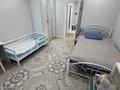 3-комнатная квартира · 79 м² · 9/9 этаж, мкр Думан-2, Мкрн Думан-2 57/3 за 60 млн ₸ в Алматы, Медеуский р-н — фото 11