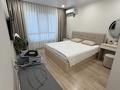 3-комнатная квартира · 79 м² · 9/9 этаж, мкр Думан-2, Мкрн Думан-2 57/3 за 60 млн ₸ в Алматы, Медеуский р-н — фото 17