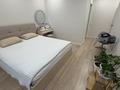 3-комнатная квартира · 79 м² · 9/9 этаж, мкр Думан-2, Мкрн Думан-2 57/3 за 60 млн ₸ в Алматы, Медеуский р-н — фото 18