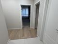 3-комнатная квартира · 79 м² · 9/9 этаж, мкр Думан-2, Мкрн Думан-2 57/3 за 60 млн ₸ в Алматы, Медеуский р-н — фото 5