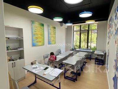 Фитнес және спорт, білім орталықтары · 25 м², бағасы: 100 000 ₸ в Алматы, Медеуский р-н