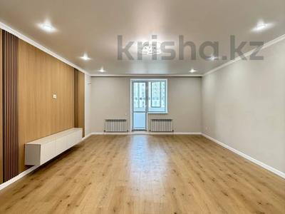 2-бөлмелі пәтер · 60 м² · 5/9 қабат, Култегин 2 — СРОООООЧНО ГОРЯЧКА УСПЕЙТЕ ЦЕНА СЛАДКАЯ, бағасы: ~ 31.5 млн ₸ в Астане, Нура р-н