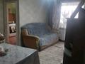 3-бөлмелі пәтер · 56.5 м² · 4/5 қабат, Кабанбай-батыра, бағасы: 23 млн ₸ в Семее — фото 3