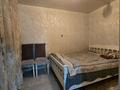Отдельный дом · 4 комнаты · 81 м² · 6 сот., Пламенная за 20 млн ₸ в Семее — фото 10