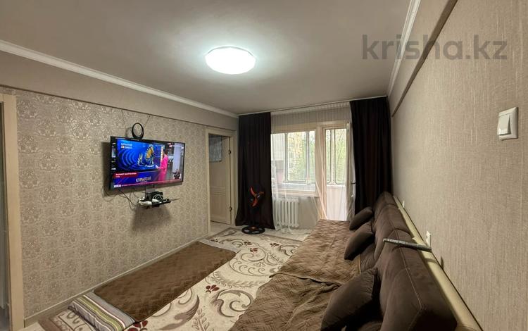 4-комнатная квартира · 60 м² · 3/5 этаж, Михаэлиса 4 за 29.5 млн ₸ в Усть-Каменогорске — фото 2