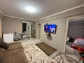 4-комнатная квартира · 60 м² · 3/5 этаж, Михаэлиса 4 за 29.5 млн ₸ в Усть-Каменогорске — фото 2
