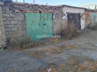 Гаражи и паркинги в Карагандинской обл.: Гараж · 27 м² · мкр Юго-Восток, 30й микрорайон за 850 000 〒 Гараж · 27 м² · мкр Юго-Восток, 30й микрорайон за 850 000 〒 в Караганде, Казыбек би р-н