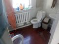 Жеке үй · 3 бөлме · 48 м² · 12 жүзд., Достык 3, бағасы: 25 млн ₸ в Долане — фото 7