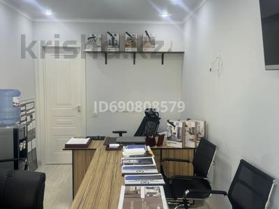 Офисы · 25 м² за 300 000 ₸ в Алматы, Ауэзовский р-н