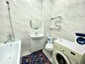 1-комнатная квартира · 45 м² · 9/11 этаж, Тауелсыздык 34/10 179 — За "Астана мол" за 200 000 ₸ в Алматы р-н — фото 15