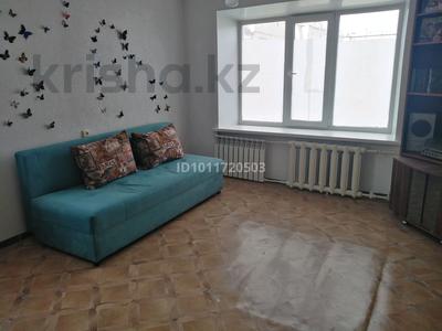 1-бөлмелі пәтер · 29.3 м² · 5/5 қабат, Урицкого 21, бағасы: 11 млн ₸ в Костанае