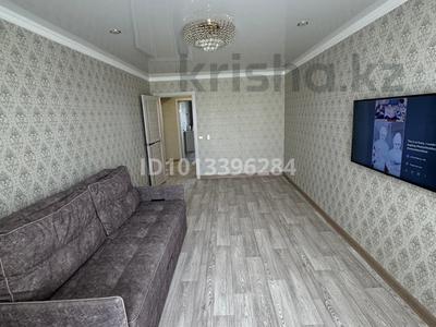 3-комнатная квартира · 81.3 м² · 8/10 этаж, Гагарина 1/2 — 22 школа за 29 млн ₸ в Уральске