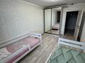 3-комнатная квартира · 81.3 м² · 8/10 этаж, Гагарина 1/2 — 22 школа за 29 млн ₸ в Уральске — фото 7