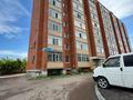 1-бөлмелі пәтер · 34.6 м² · 7/9 қабат, Киевская 24/1, бағасы: 18 млн ₸ в Костанае