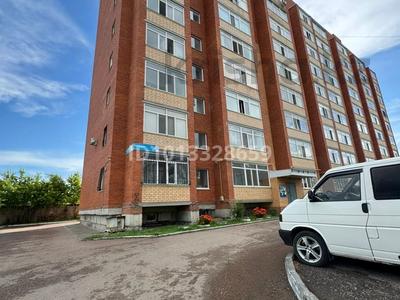1-бөлмелі пәтер · 34.6 м² · 7/9 қабат, Киевская 24/1, бағасы: 18 млн ₸ в Костанае