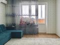 3-комнатная квартира · 88 м² · 5/5 этаж, мкр. Зачаганск пгт за 31 млн ₸ в Уральске — фото 2