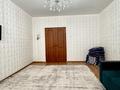 3-комнатная квартира · 88 м² · 5/5 этаж, мкр. Зачаганск пгт за 31 млн ₸ в Уральске — фото 3