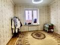 3-комнатная квартира · 88 м² · 5/5 этаж, мкр. Зачаганск пгт за 31 млн ₸ в Уральске — фото 4