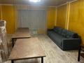Свободное назначение · 160 м² за 62 млн ₸ в Костанае — фото 16