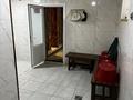 Свободное назначение · 160 м² за 62 млн ₸ в Костанае — фото 36
