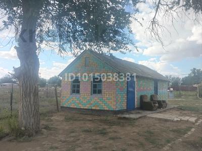 Отдельный дом · 3 комнаты · 50 м² · 12 сот., Хобда, Бильтабанова 47 за 3 млн ₸ в Актюбинской обл.