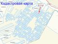 Участок · 8 соток, мкр Жанаталап за 2.5 млн ₸ в Шымкенте, Туран р-н — фото 9