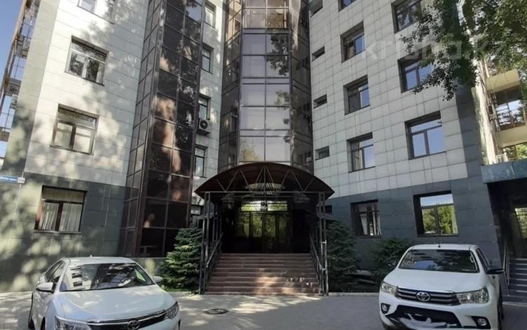 Свободное назначение, офисы, склады, бани, гостиницы и зоны отдыха, медцентры и аптеки, образование, развлечения · 2882 м² за 2.3 млрд ₸ в Алматы, Алмалинский р-н — фото 2
