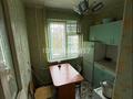 2-бөлмелі пәтер · 43 м² · 4/5 қабат, Улытауская 104, бағасы: 100 000 ₸ в Сатпаев — фото 3