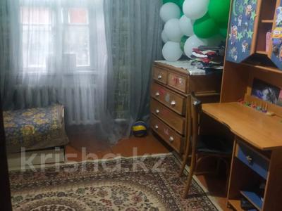Часть дома · 4 комнаты · 68.8 м² · 7 сот., Толе би 44 за 13.2 млн ₸ в Алатау