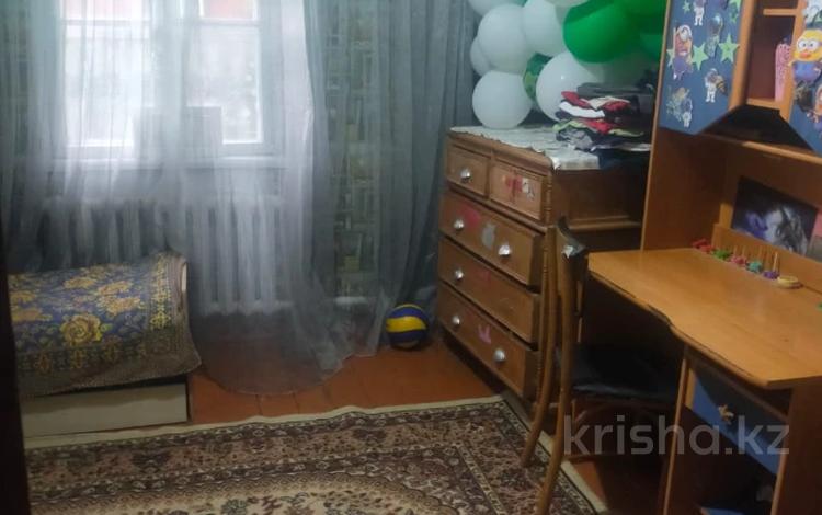 Часть дома · 4 комнаты · 68.8 м² · 7 сот., Толе би 44 за 13.2 млн ₸ в Алатау — фото 2