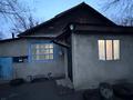 Часть дома · 4 комнаты · 68.8 м² · 7 сот., Толе би 44 за 13.2 млн ₸ в Алатау — фото 13