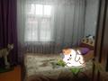Часть дома · 4 комнаты · 68.8 м² · 7 сот., Толе би 44 за 13.2 млн ₸ в Алатау — фото 4