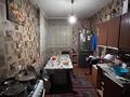 Часть дома · 4 комнаты · 68.8 м² · 7 сот., Толе би 44 за 13.2 млн ₸ в Алатау — фото 38