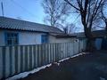Часть дома · 4 комнаты · 68.8 м² · 7 сот., Толе би 44 за 13.2 млн ₸ в Алатау — фото 40