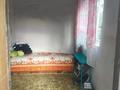 Часть дома · 4 комнаты · 68.8 м² · 7 сот., Толе би 44 за 13.2 млн ₸ в Алатау — фото 48